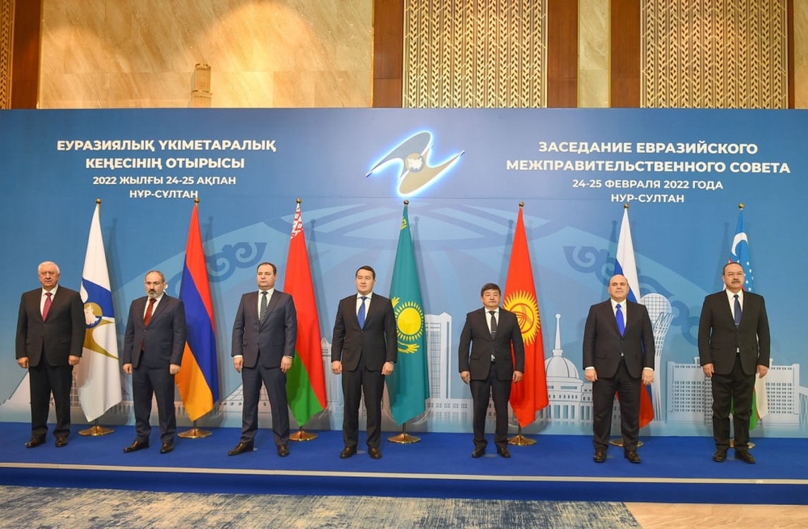 Кыргызстан предлагает создать Евразийский антикризисный фонд — Today.kg