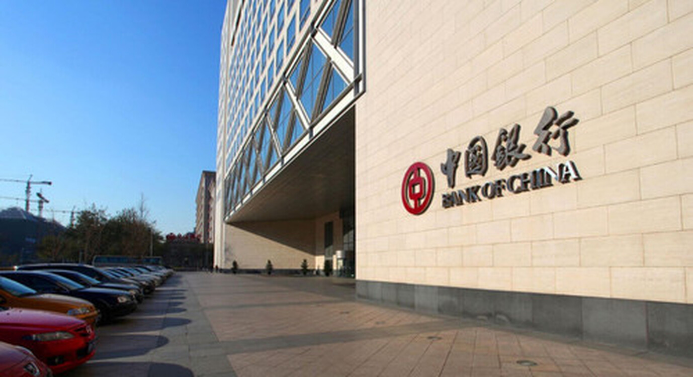 Reuters: Российские компании спешно открывают счета в китайских банках из-за санкций Запада  — Today.kg