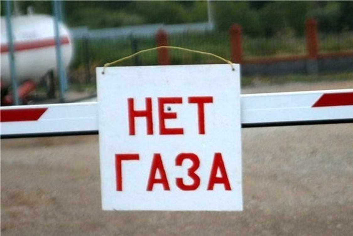 В части Бишкека не будет газа. Без газоснабжения останутся около 8 тыс. абонентов — Today.kg