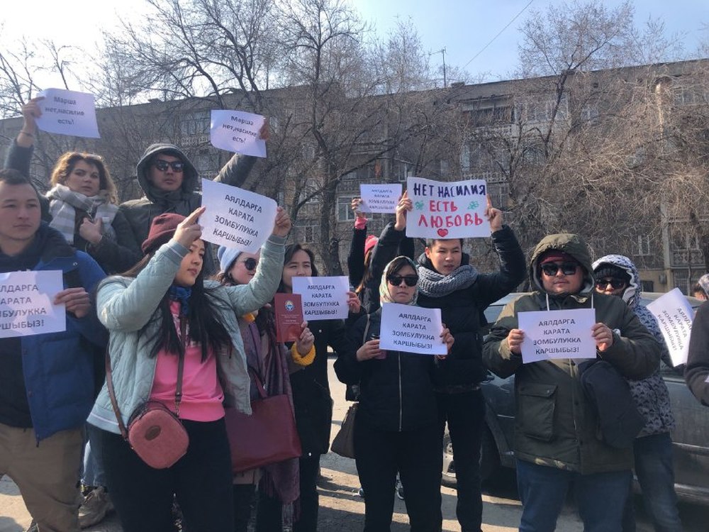 Бишкекский горсуд признал незаконным решение о запрете митингов — Today.kg