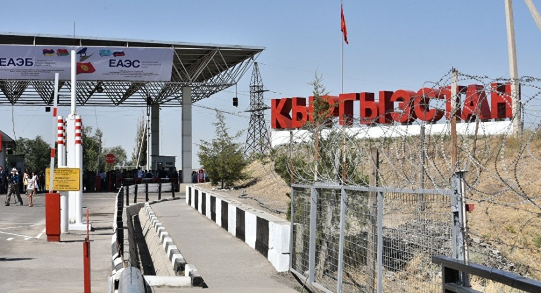Конфликт на границе с Таджикистаном. Военнослужащий Кыргызстана ранен, переговоры приостановлены — Today.kg