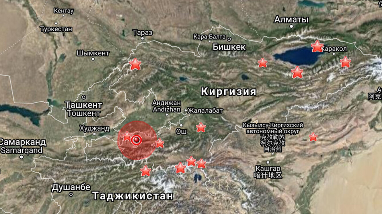 Вчера в Кыргызстане произошло 3 землетрясения — Today.kg