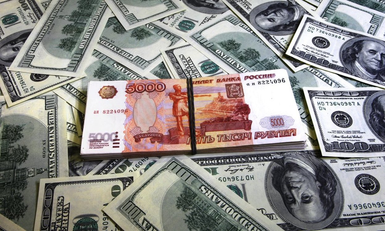 В Кыргызстане подорожал доллар и подешевел рубль — Today.kg