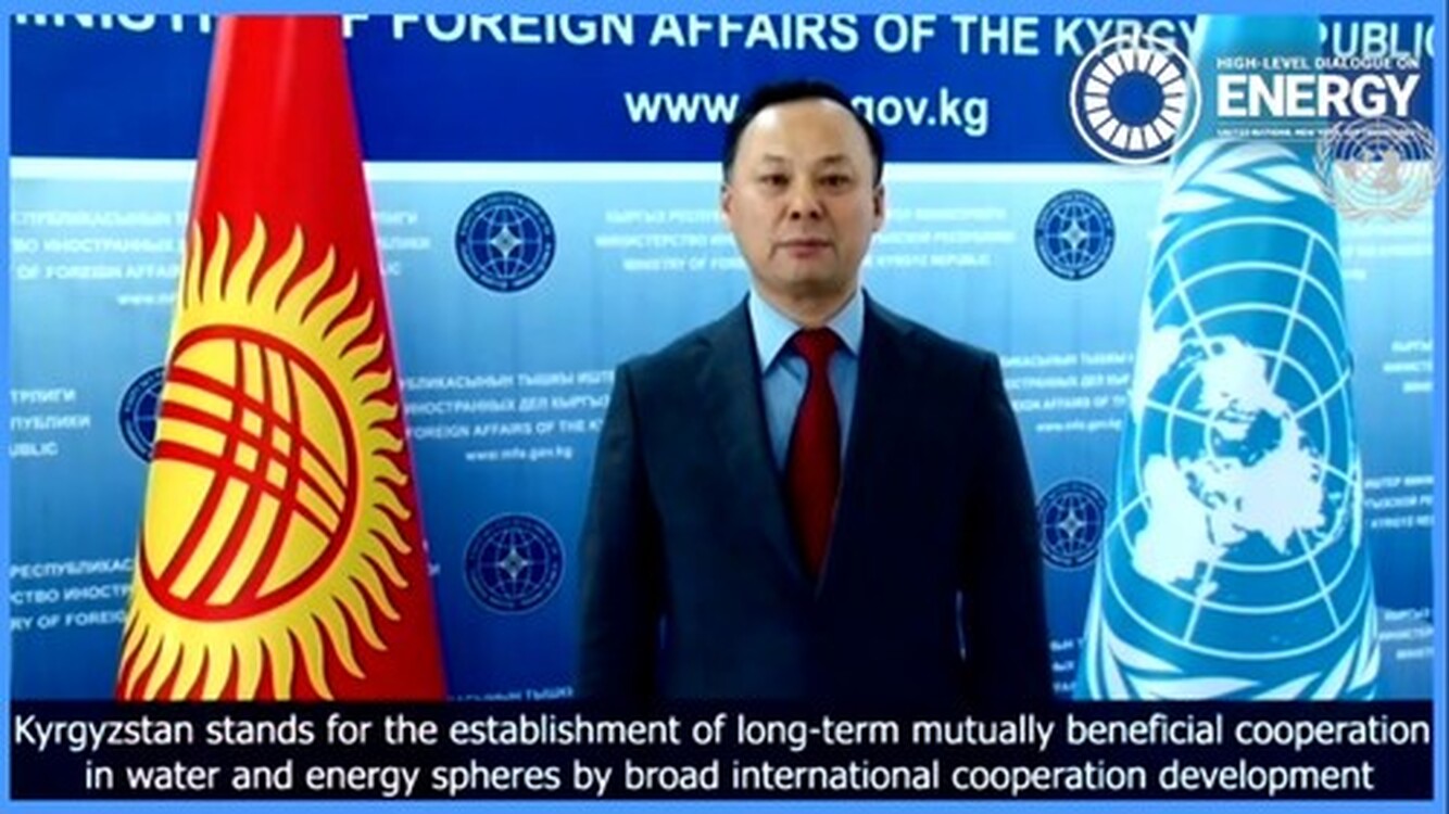 Кыргызстан заинтересован в продвижении проекта CASA-1000 по экспорту электроэнергии из Центральной в Южную Азию, - МИД КР — Today.kg