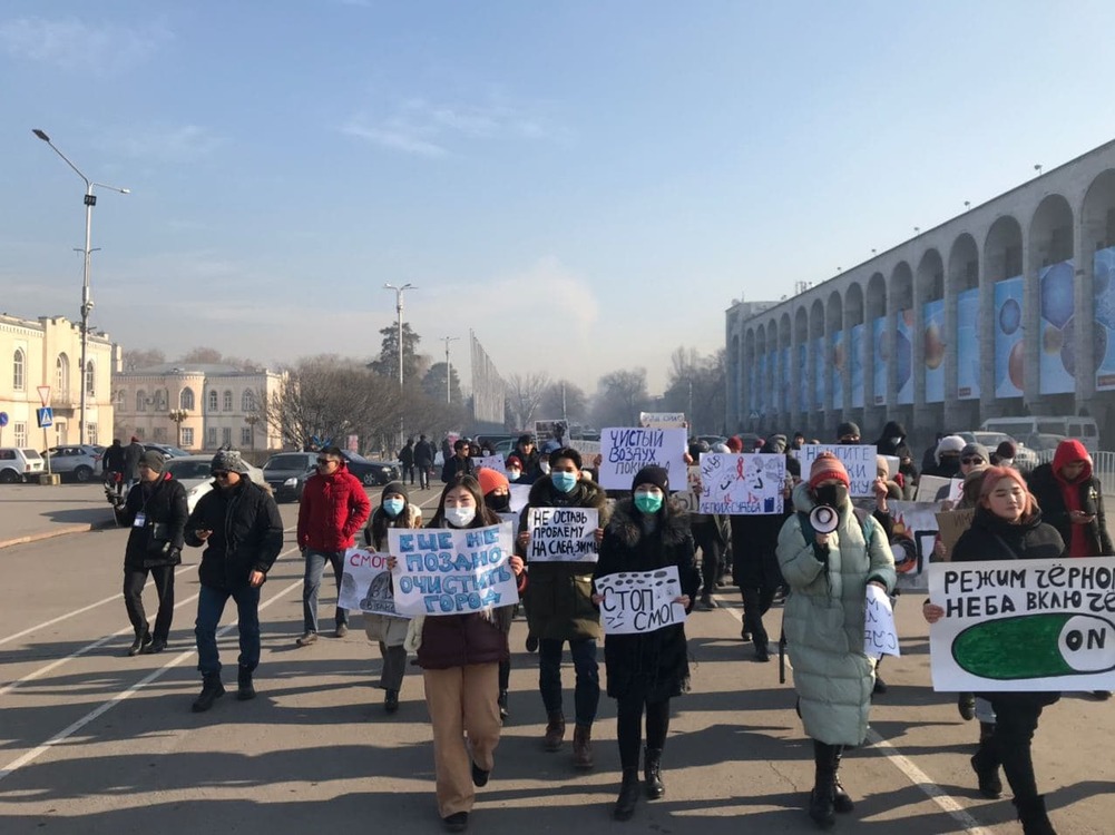 «Я хочу дышать!» В Бишкеке прошла акция против смога — Today.kg