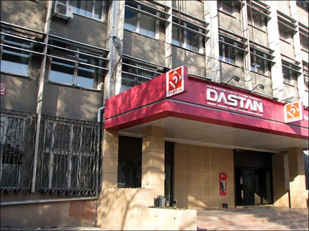 Дастан Бекешев предлагает переименовать завод «Дастан» — Today.kg