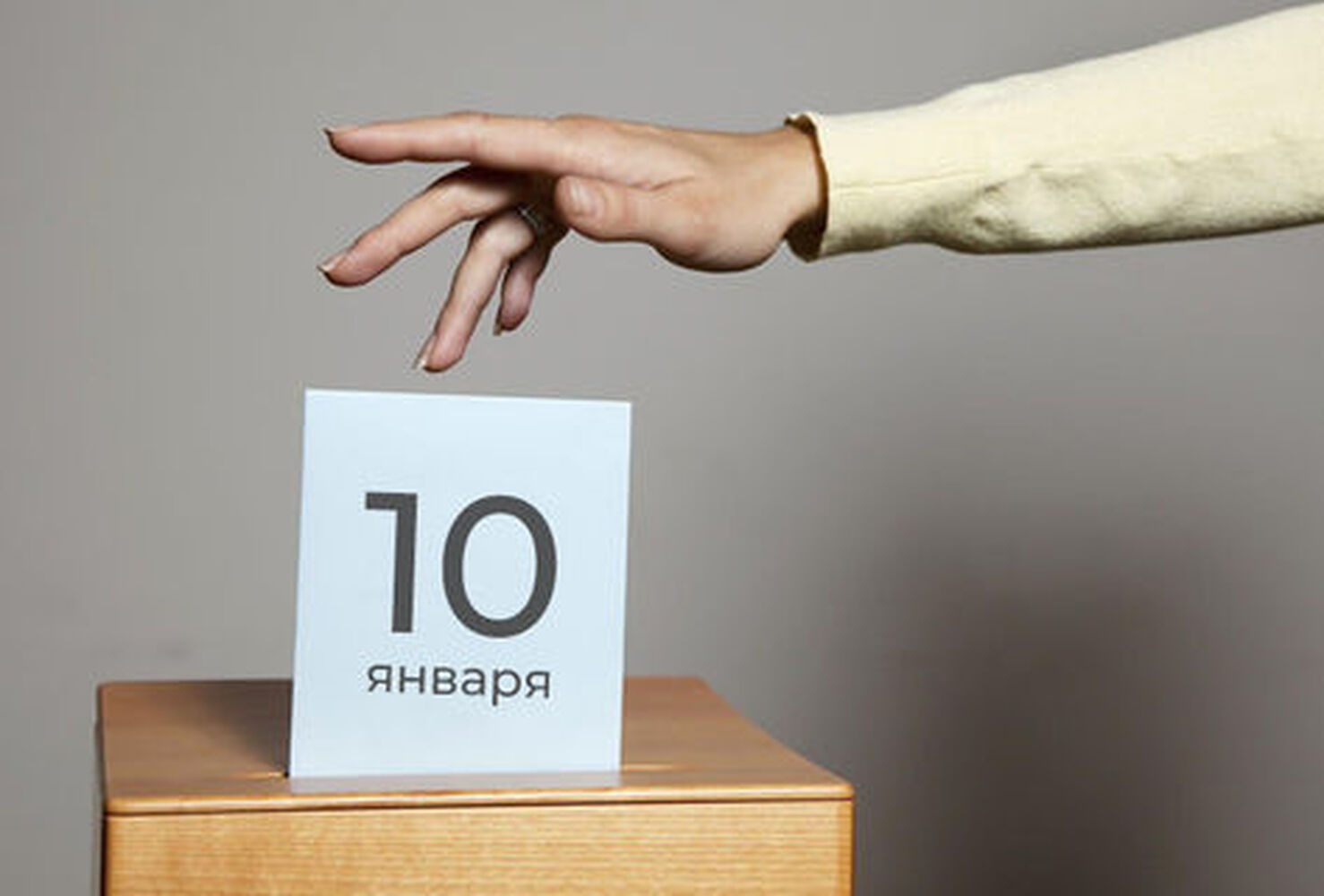 Выборы и референдум 2021: Где будут голосовать бывшие президенты Кыргызстана? — Today.kg