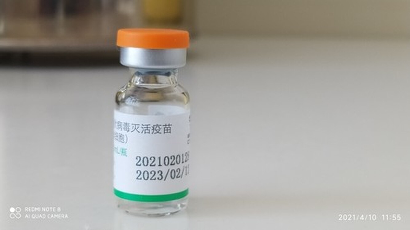 В Венгрии заявили об отсутствии эффективности китайской вакцины Sinopharm — Today.kg