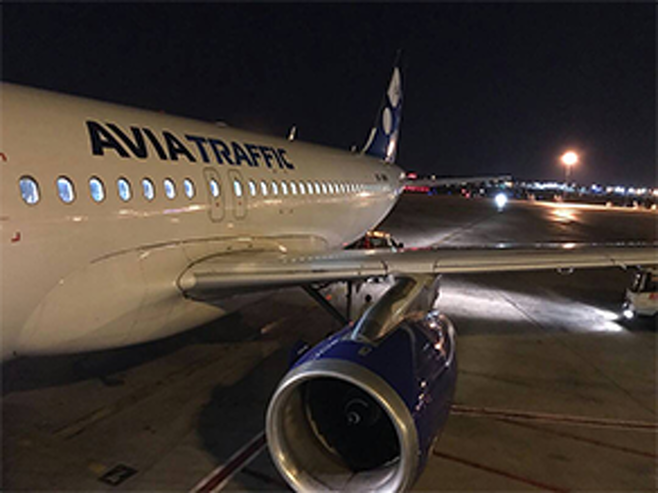 Avia Traffic приостановил полеты из Бишкека в Стамбул — Today.kg