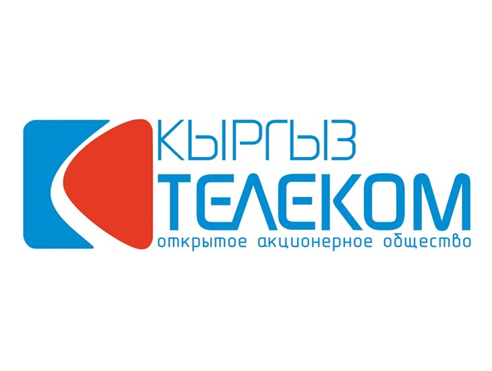 Saima telecom. Кыргызтелеком. ОАО «Кыргызтелеком». Кыргызтелеком лого. Логотип кыргыз телеклм.