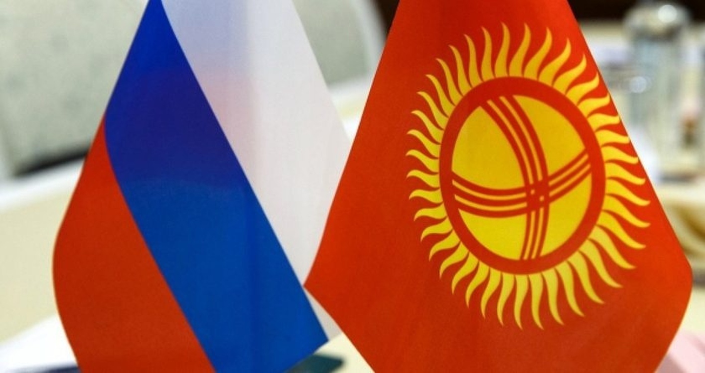 Товарооборот между Кыргызстаном и Россией вырос на 46 процентов — Today.kg