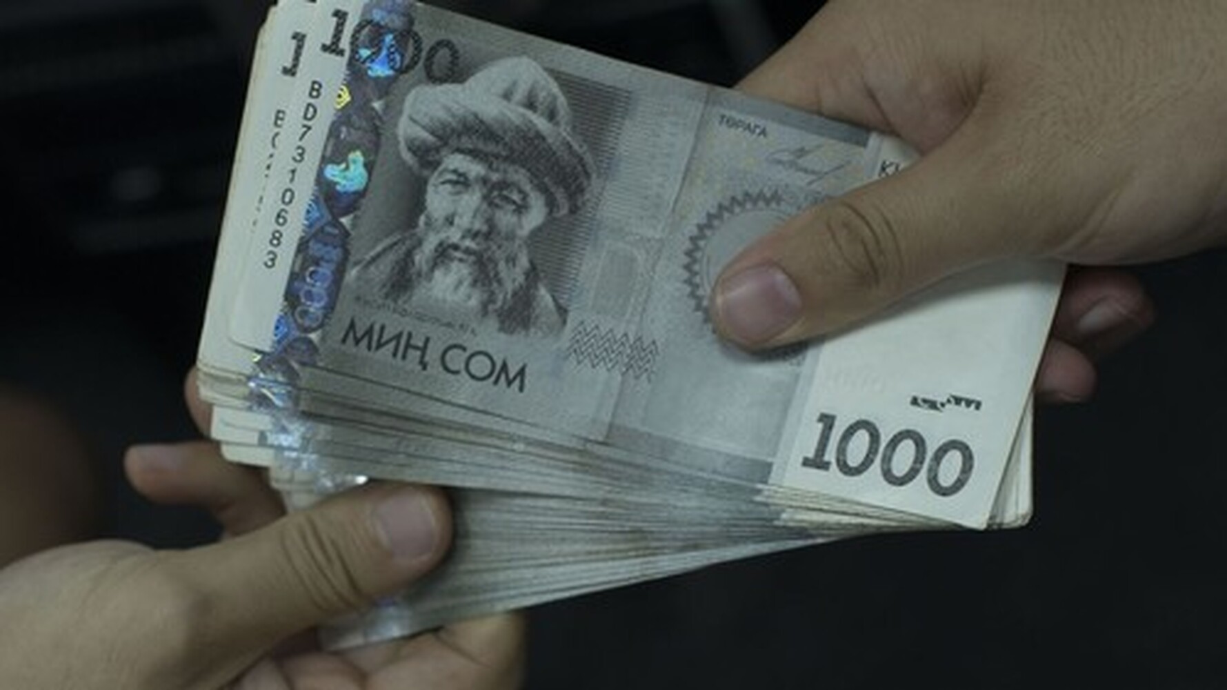 Среднемесячная зарплата в Кыргызстане за январь-февраль 2023 года превысила 30 тыс. сомов — Today.kg