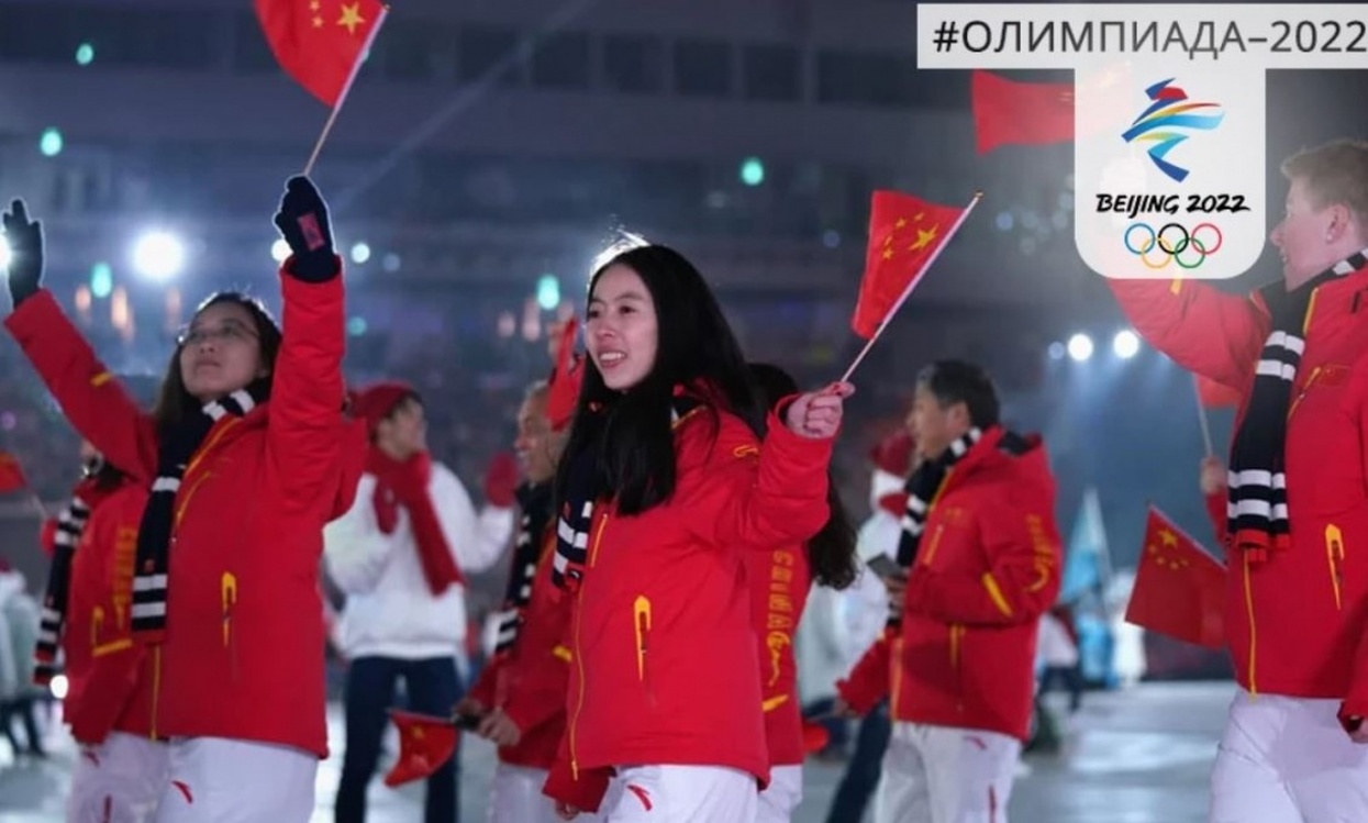 Китай на зимней Олимпиаде представит рекордное число спортсменов — Today.kg