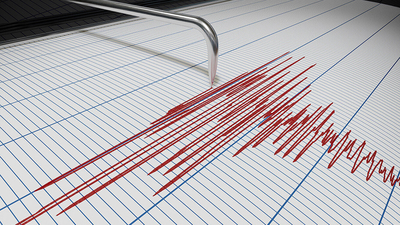 В Кыргызстане произошло землетрясение силой в эпицентре 3 балла — Today.kg