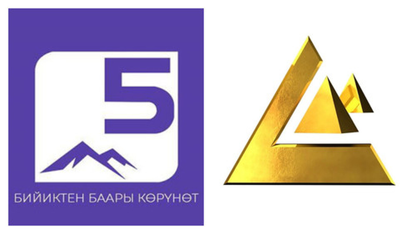 ФГИ не планирует продажу «Пирамиды» и «Пятого канала» — Today.kg