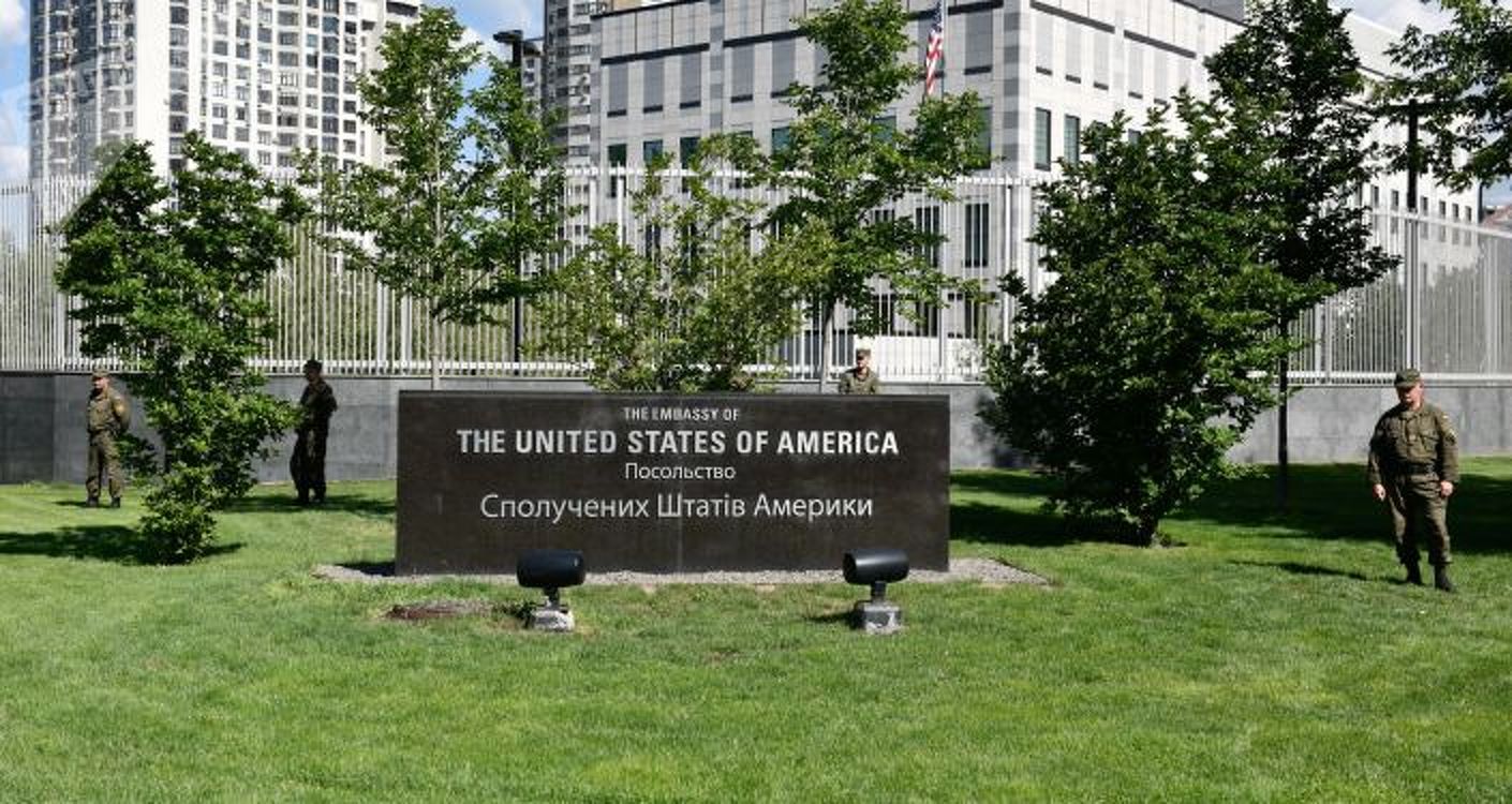 Обстоятельства смерти сотрудницы посольства США расследуют в Киеве — Today.kg