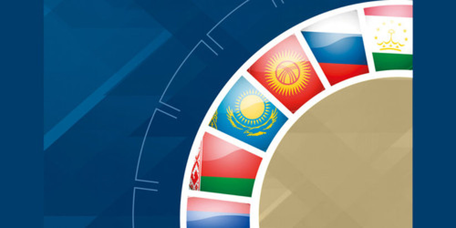 Евразийский фонд стабилизации и развития направит на борьбу с последствиями пандемии в Кыргызстане $100 млн — Today.kg