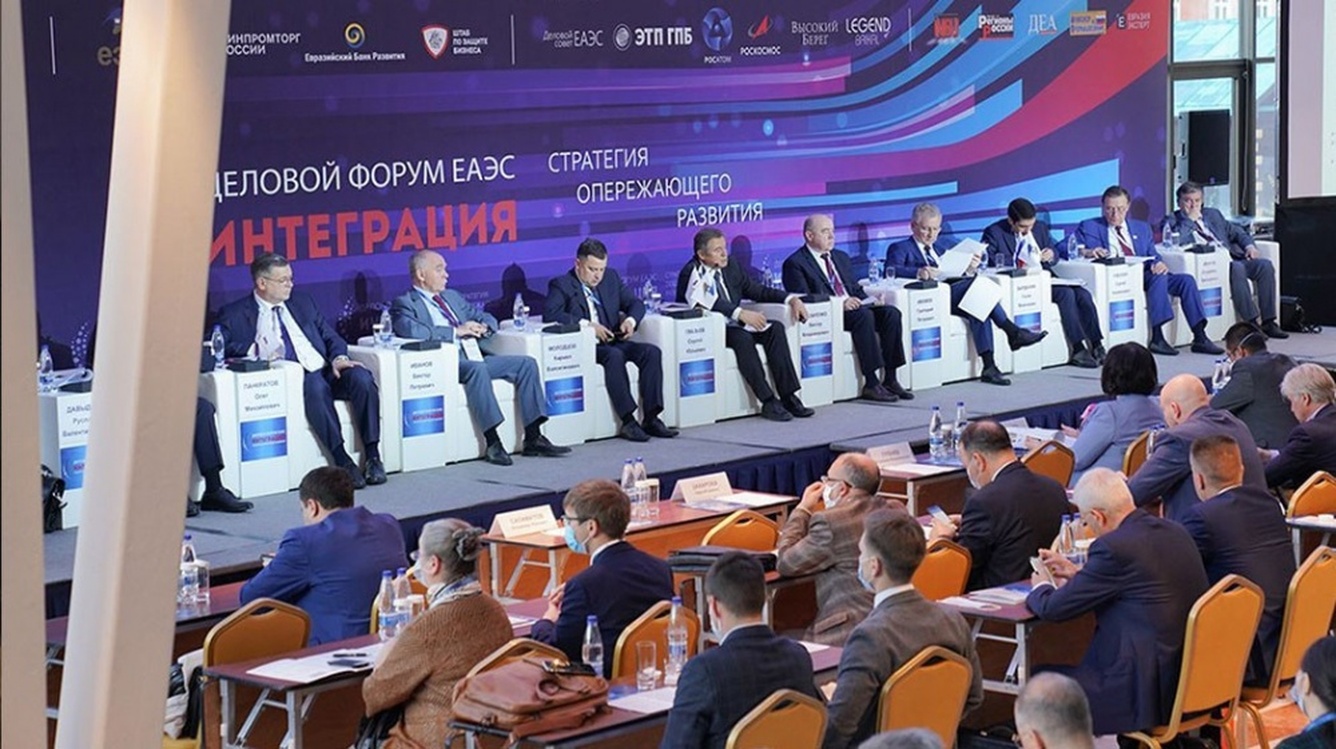 Кыргызстан инициирует международный климатический форум — Today.kg