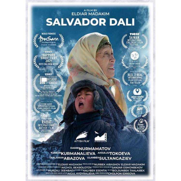 Кыргызский фильм Сальвадор Дали получил приз МКФ в Индии — Today.kg