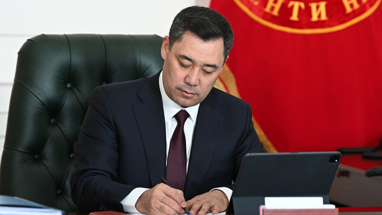 Подписан указ «О первоочередных мерах по восстановлению и развитию приграничных сел Баткенской области» — Today.kg