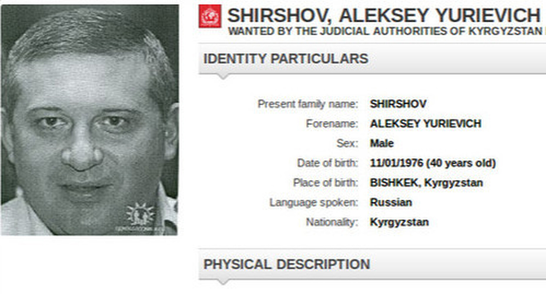 Чем известен задержанный ГКНБ Алексей Ширшов? — Today.kg