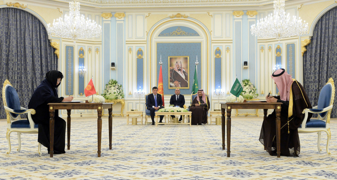 В рамках официального визита Жээнбекова в Саудовскую Аравию подписан ряд документов — Today.kg