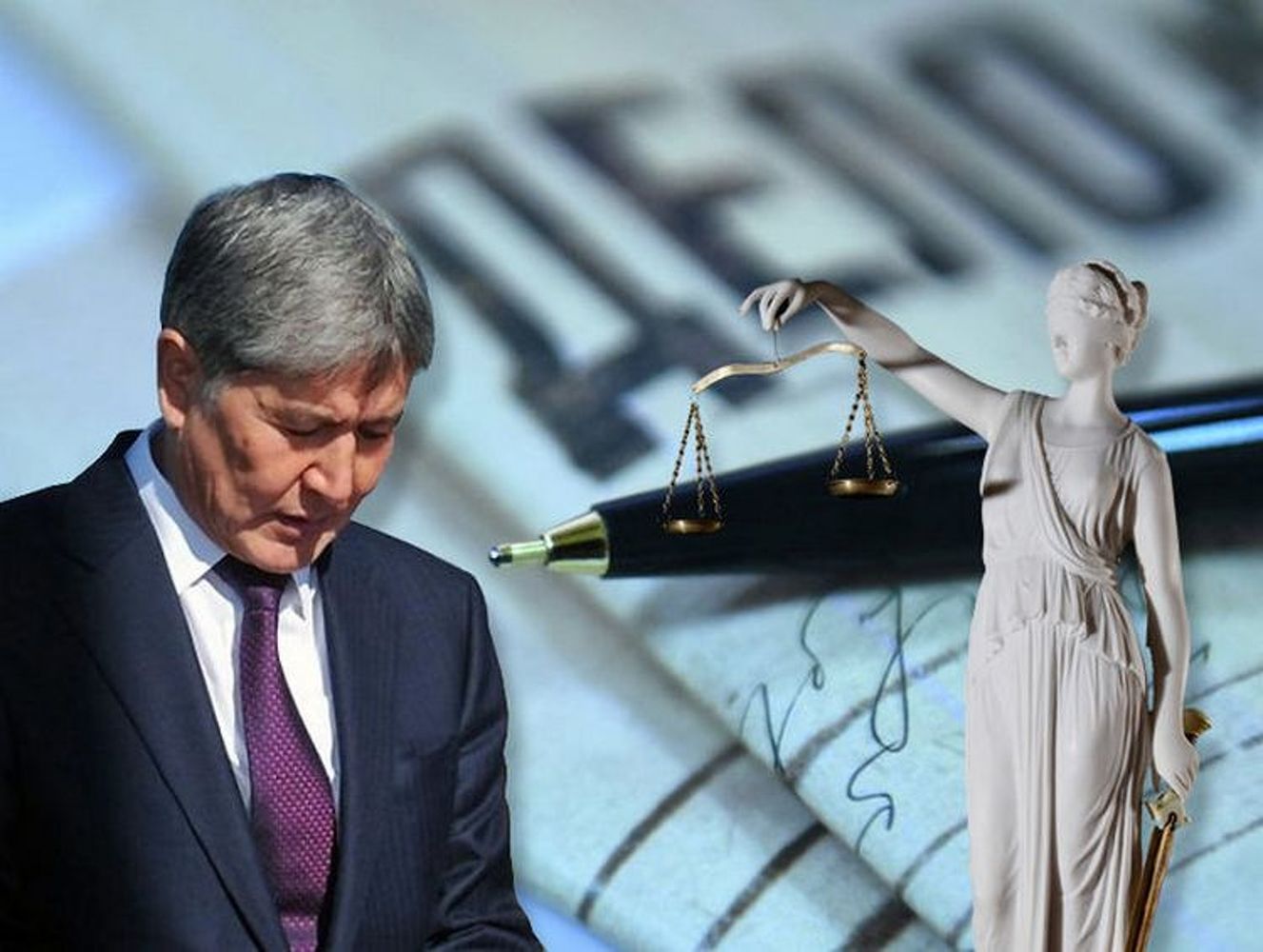 Конституционная палата признала законным лишение Атамбаева неприкосновенности — Today.kg