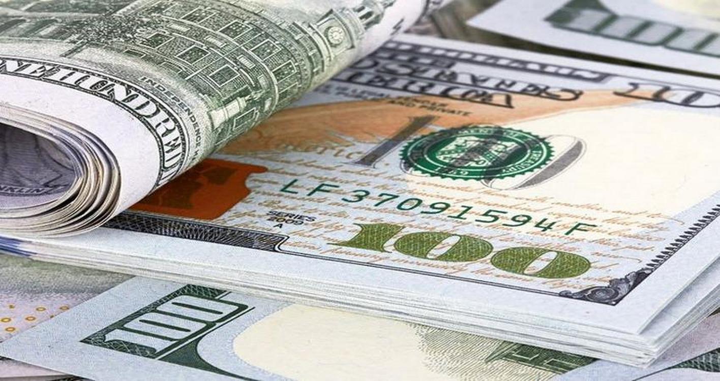 Курс доллара в коммерческих банках Кыргызстана на 22 января — Today.kg