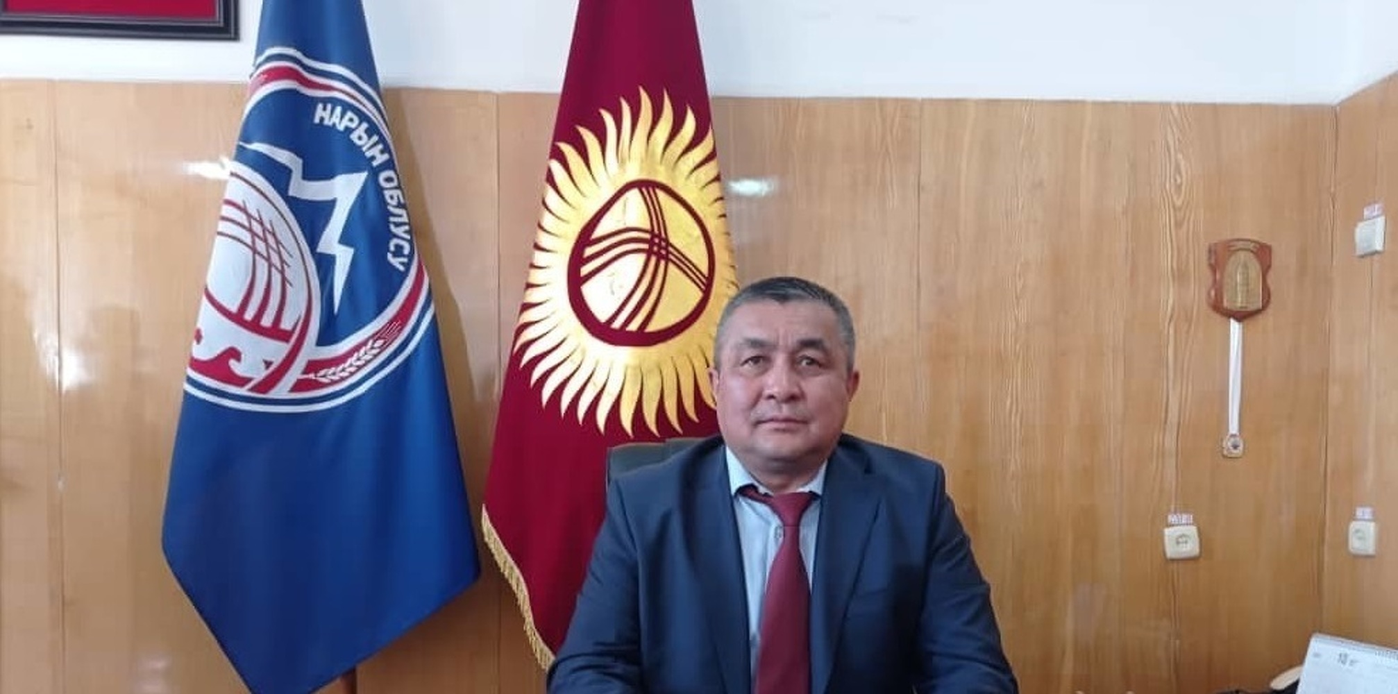Сабыркул Ашимбаев стал новым полпредом правительства в Нарыне — Today.kg