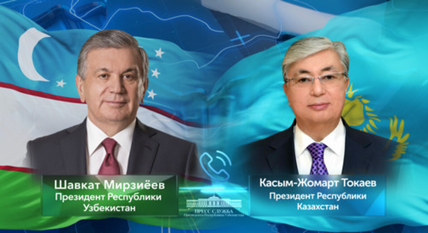Президент Узбекистана провел телефонный разговор с главой Казахстана — Today.kg