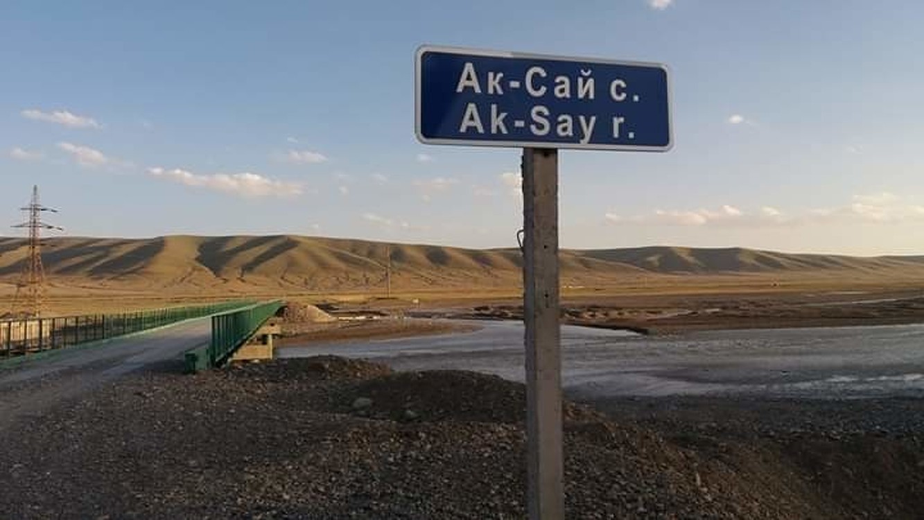 Погранслужба Таджикистана обвинила кыргызстанца в стрельбе на границе. Кыргызская сторона это опровергает — Today.kg