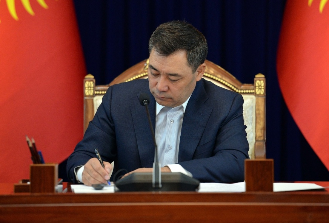 Подписана Концепция национальной безопасности Кыргызской Республики — Today.kg