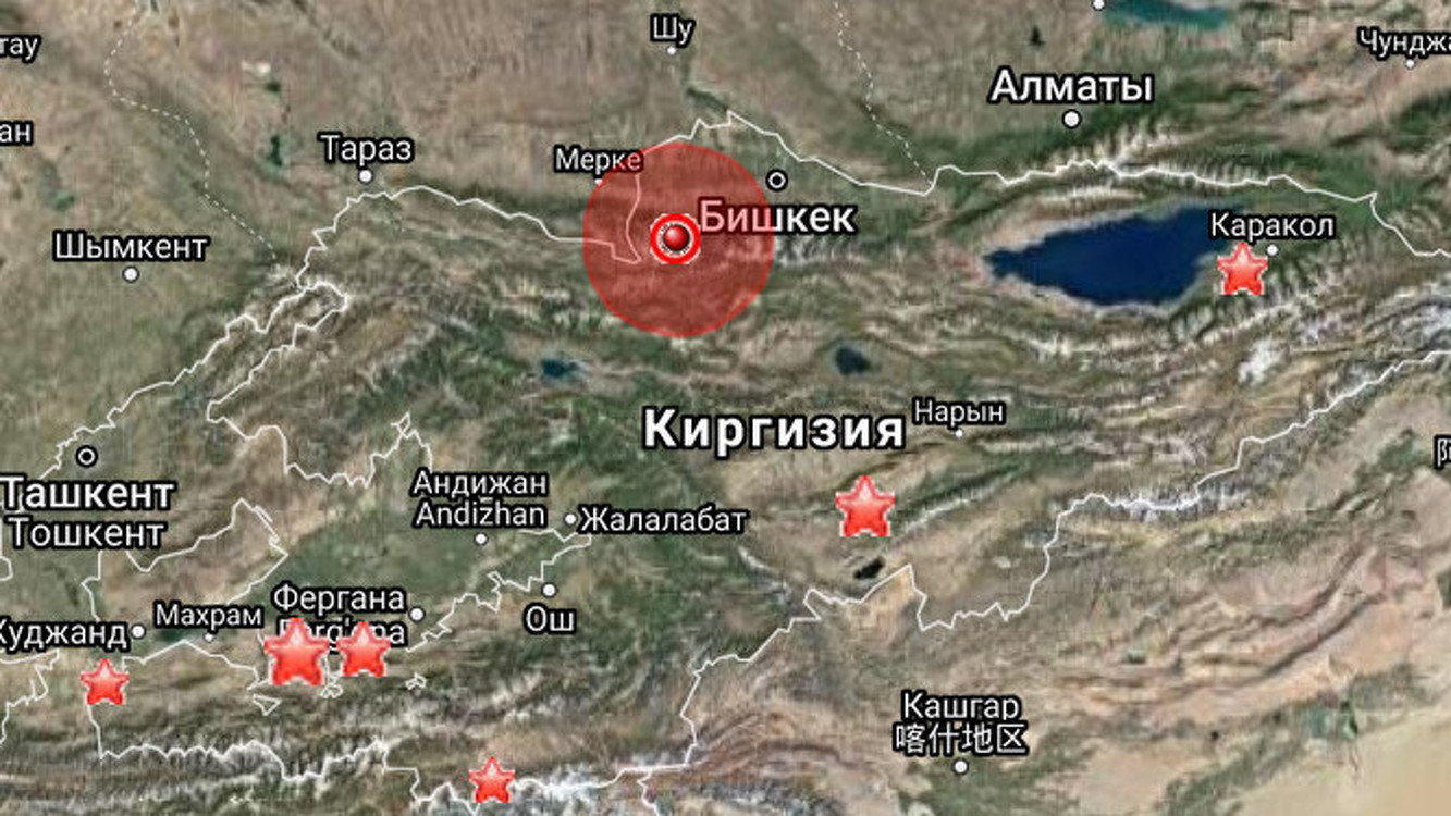 В Чуйской области произошло землетрясение силой 3,5 балла — Today.kg