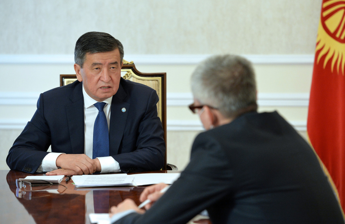 Жээнбеков предложил создать долгосрочную экономическую концепцию Кыргызстана — Today.kg