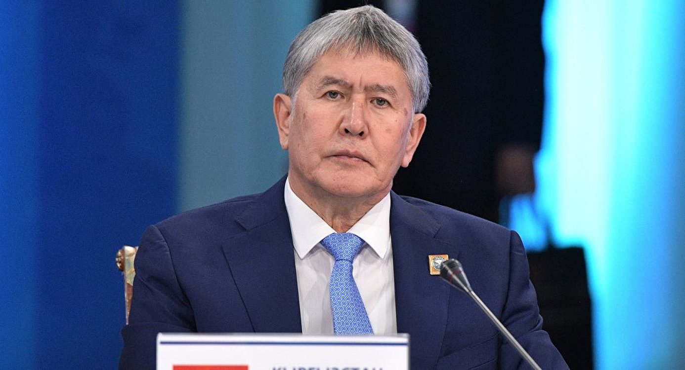 Алмазбек Атамбаев - судья Международного третейского суда — Today.kg