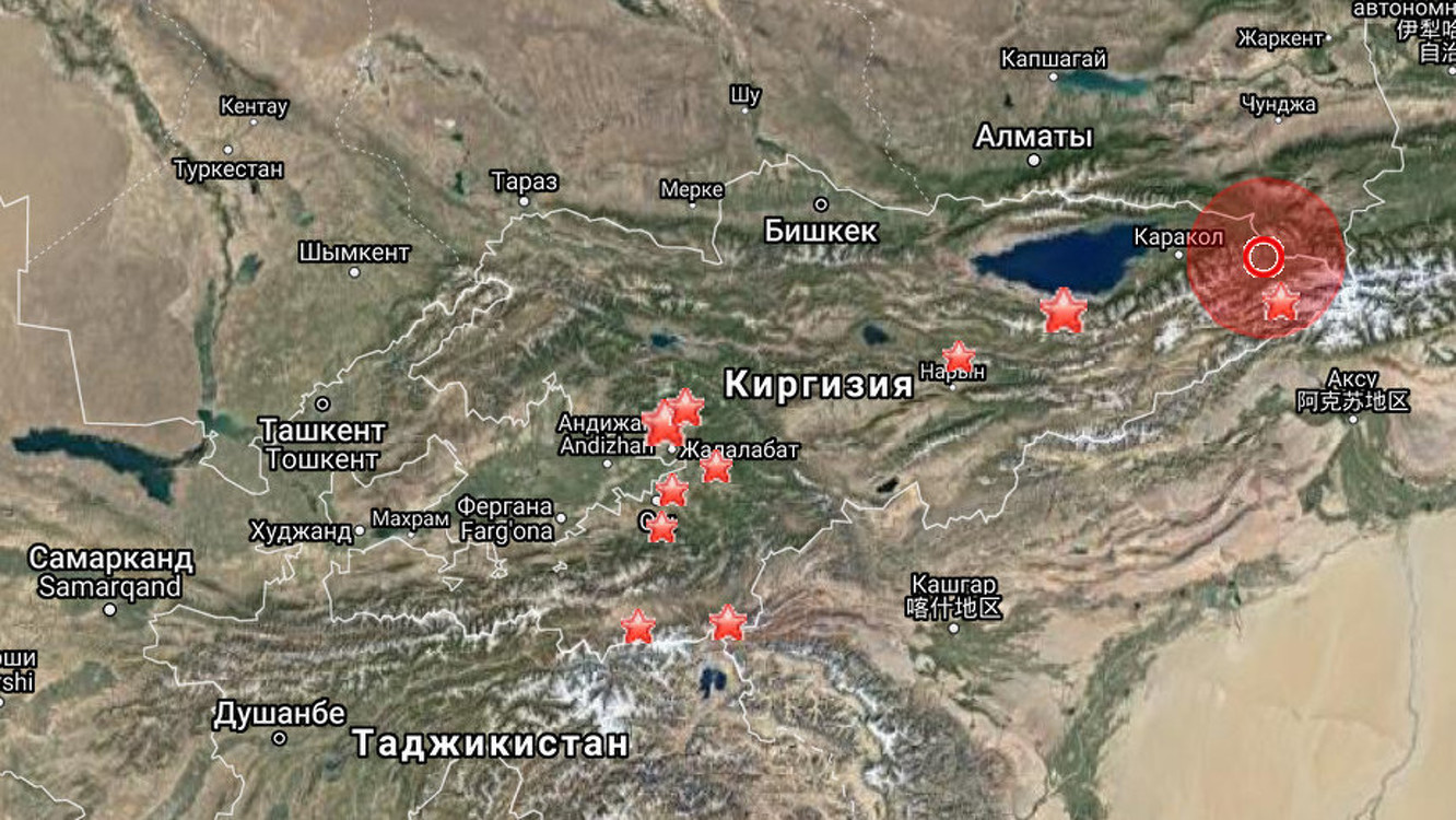 На Иссык-Куле произошло землетрясение силой в эпицентре 4 балла — Today.kg
