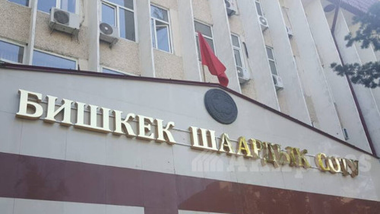 В Бишкекском горсуде неизвестные вскрыли сейфы в кабинетах судей — Today.kg