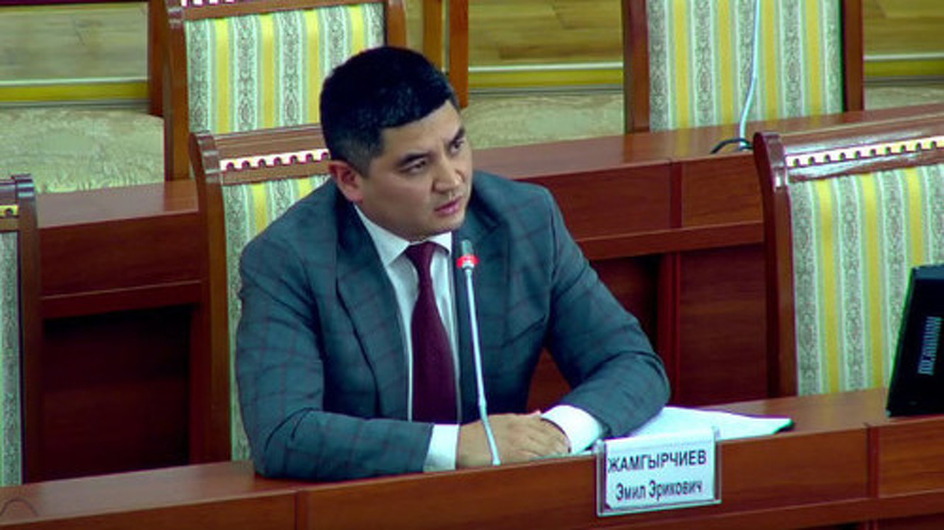 ГСБЭП: Выведенные А.Саимаити средства не имеют отношения к бюджету Кыргызстана — Today.kg