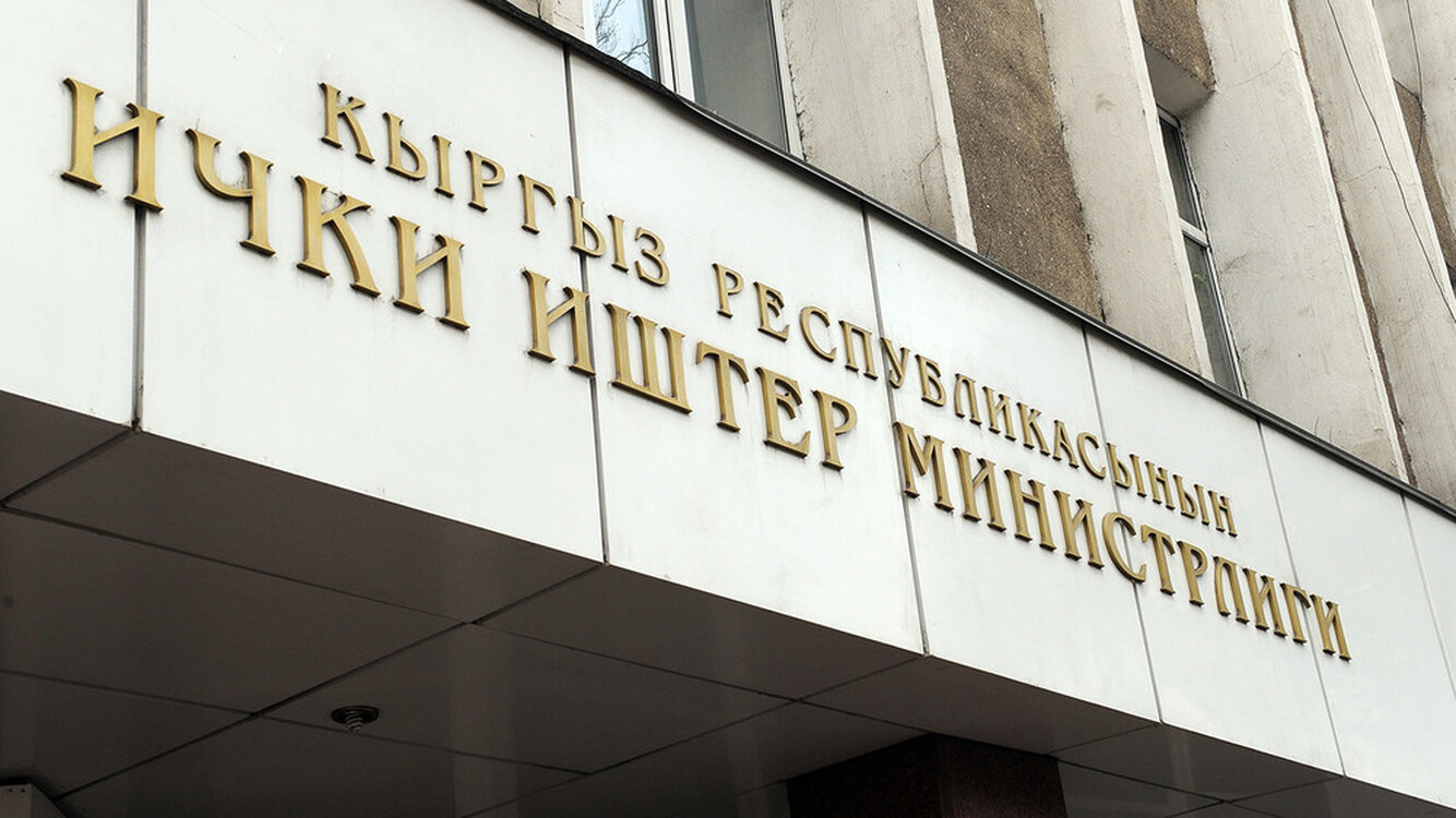 МВД ответило на критику депутата ЖК Дастана Бекешева — Today.kg