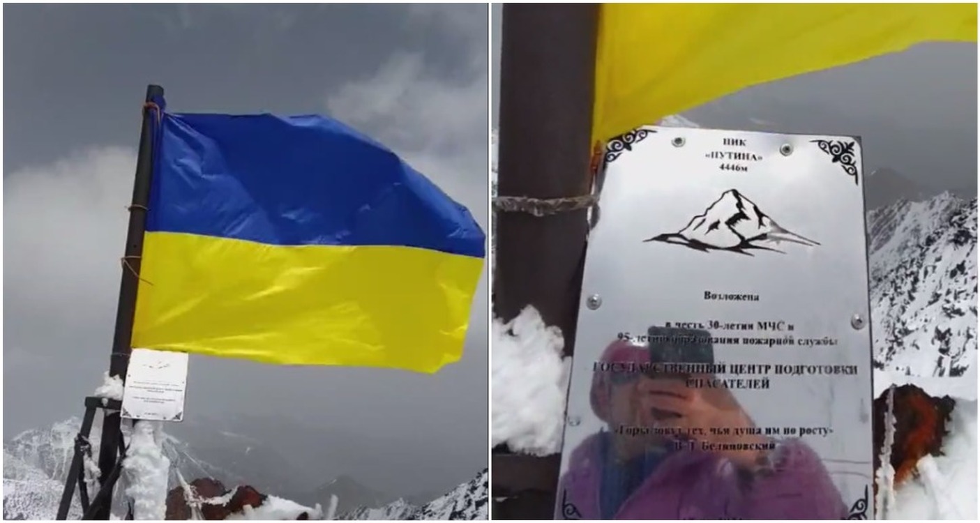 В горах КР на пике Путина неизвестные установили флаг Украины — Today.kg