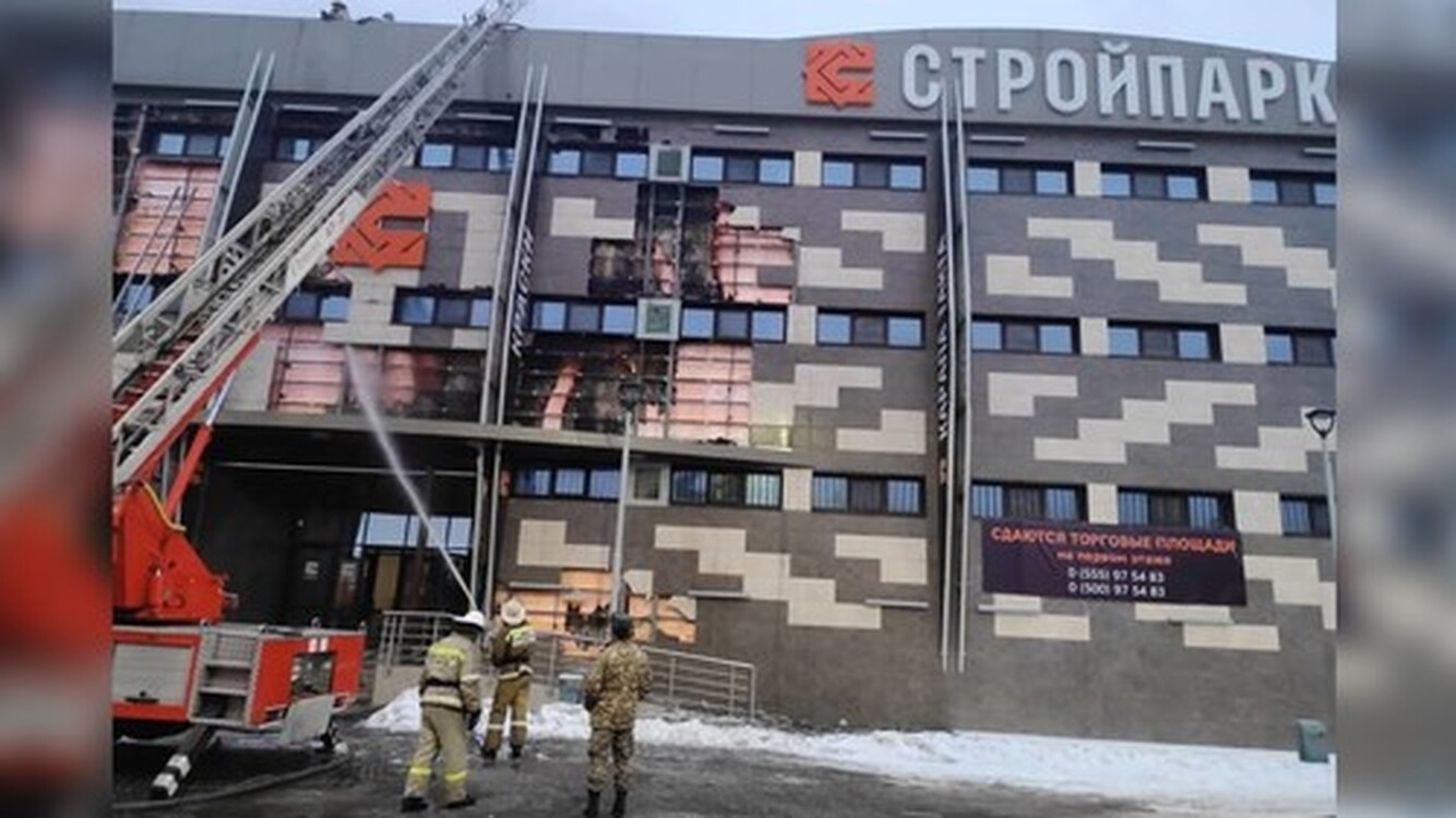 В торговом центре «Стройпарк» произошел пожар — Today.kg