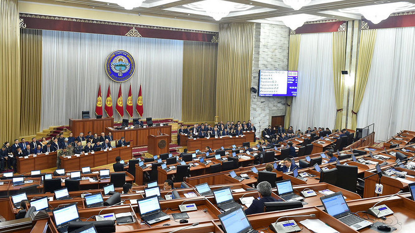 Очередное заседание Жогорку Кенеша состоится 13 января (повестка дня) — Today.kg