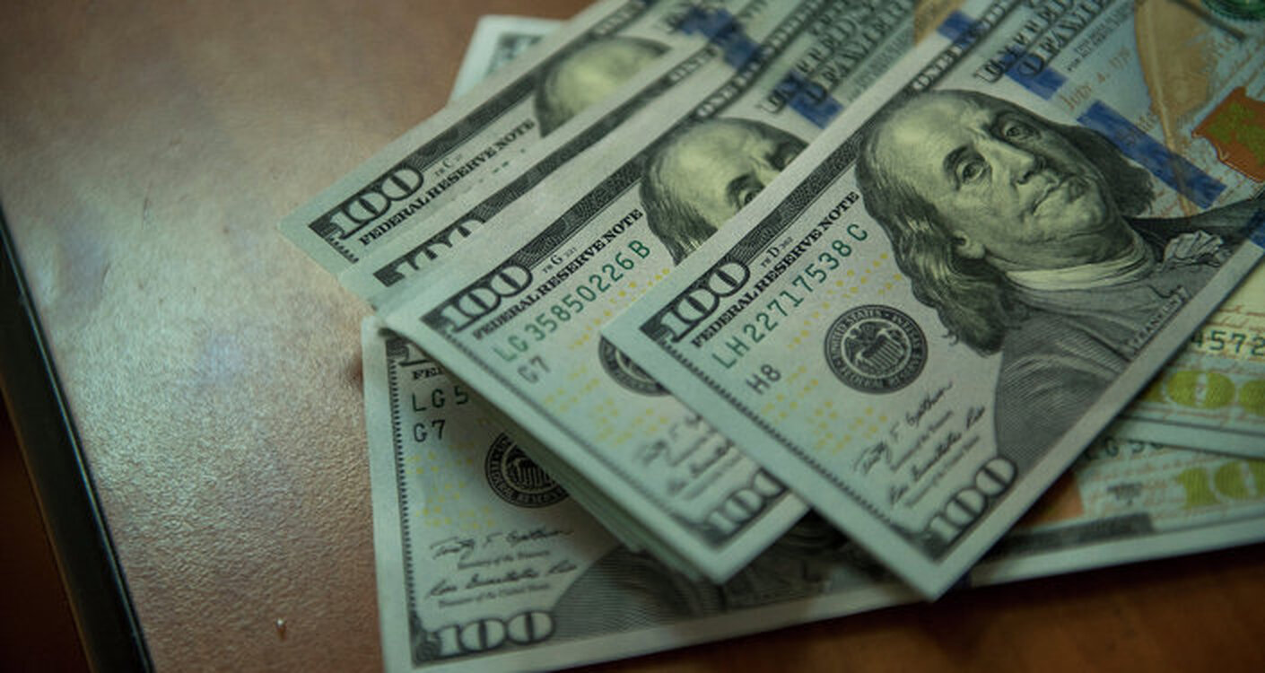 Доллар дорожает — курс валют в Бишкеке 6 января — Today.kg