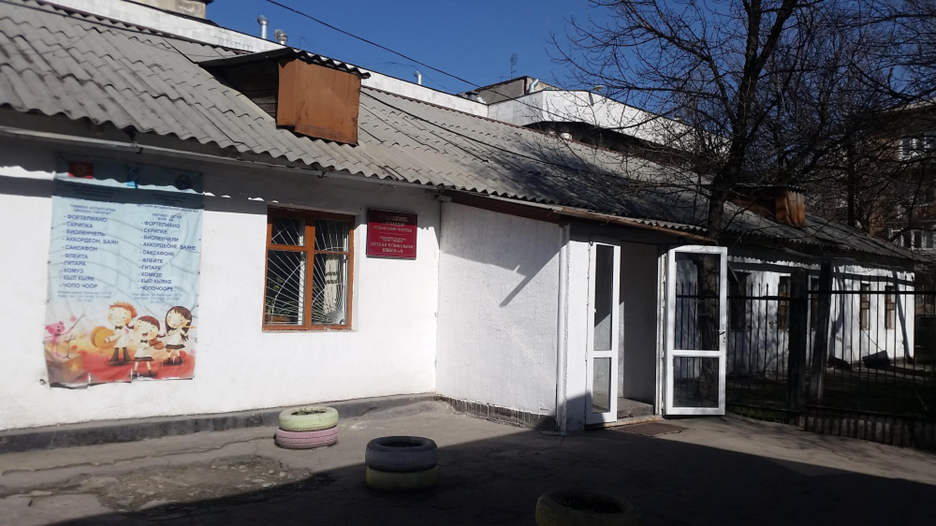 Вместо старого здания детской школы искусств №9 в Бишкеке построят новое — Today.kg