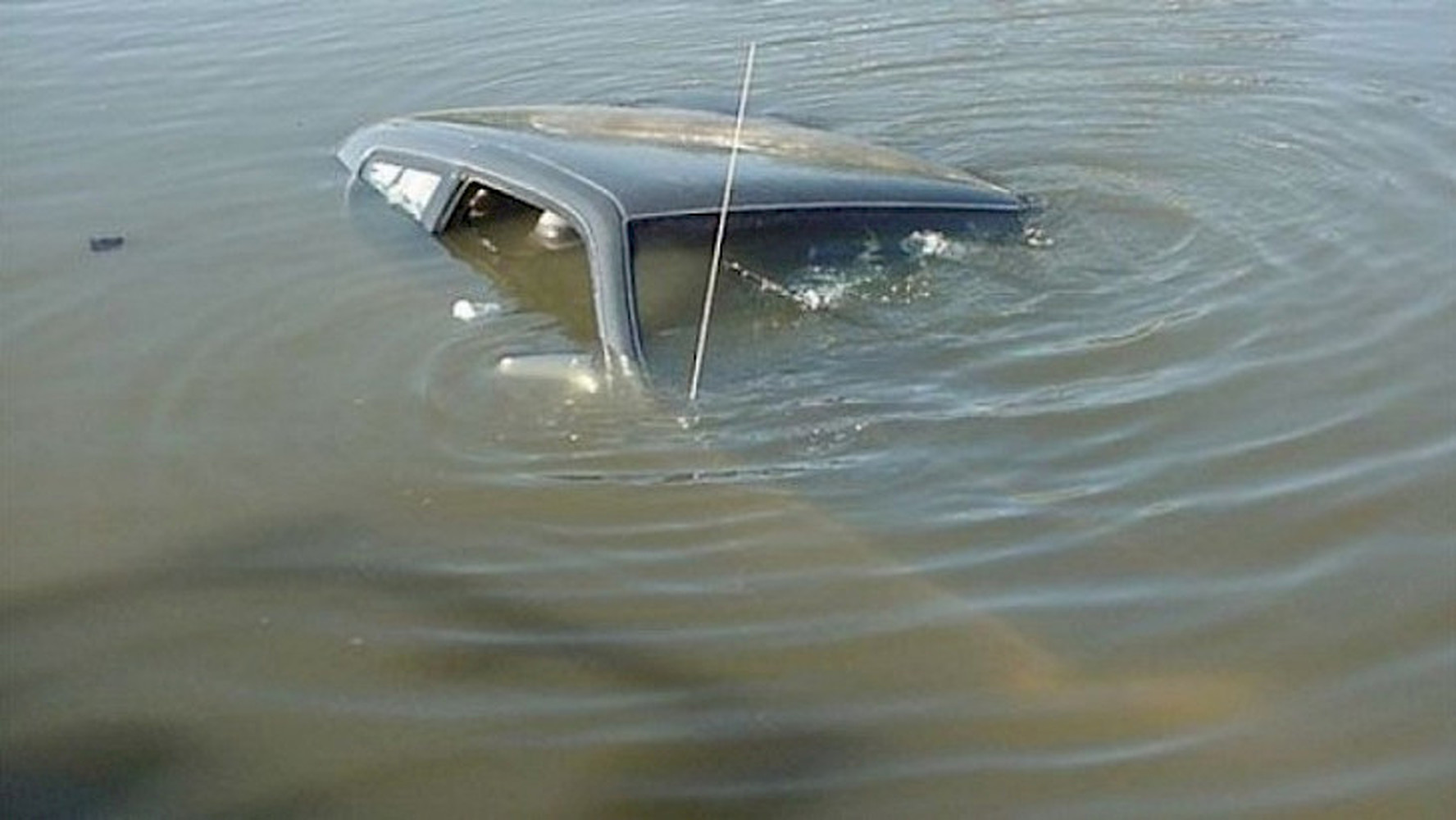 Утонувшие машины