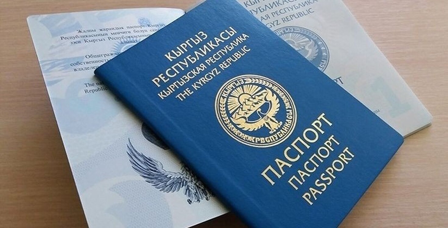 Паспортная мафия. Глава Минцифры сообщил о попытке вывоза в Турцию более 100 паспортов КР — Today.kg
