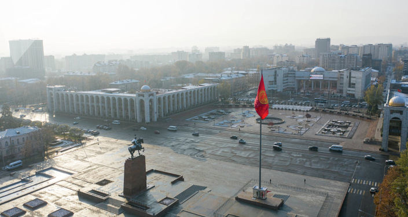 Ждать ли осадков — погода в Бишкеке 10 ноября — Today.kg