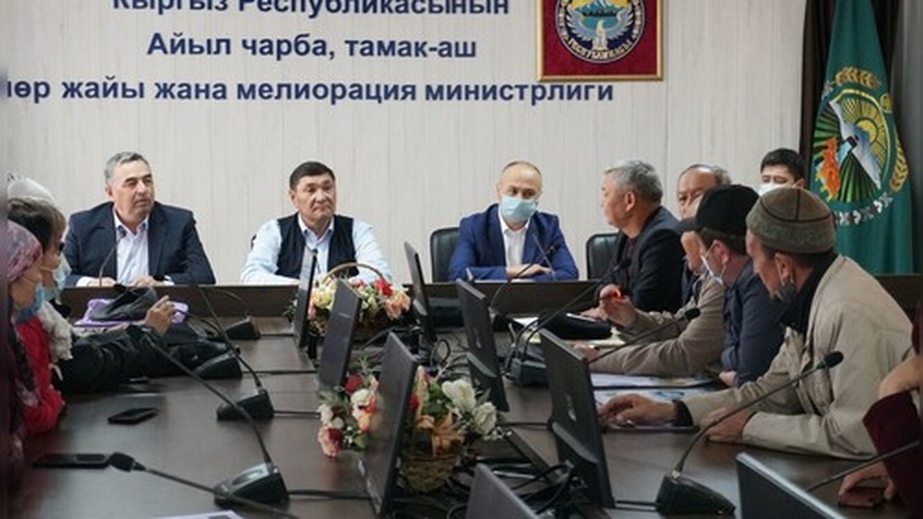 Директор Бишкекского кадастра  временно отстранен от должности — Today.kg