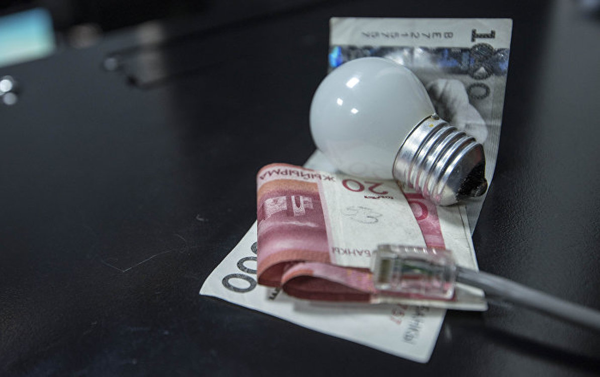 Повысить тарифы на электроэнергию предлагает Нацэнергохолдинг КР — Today.kg