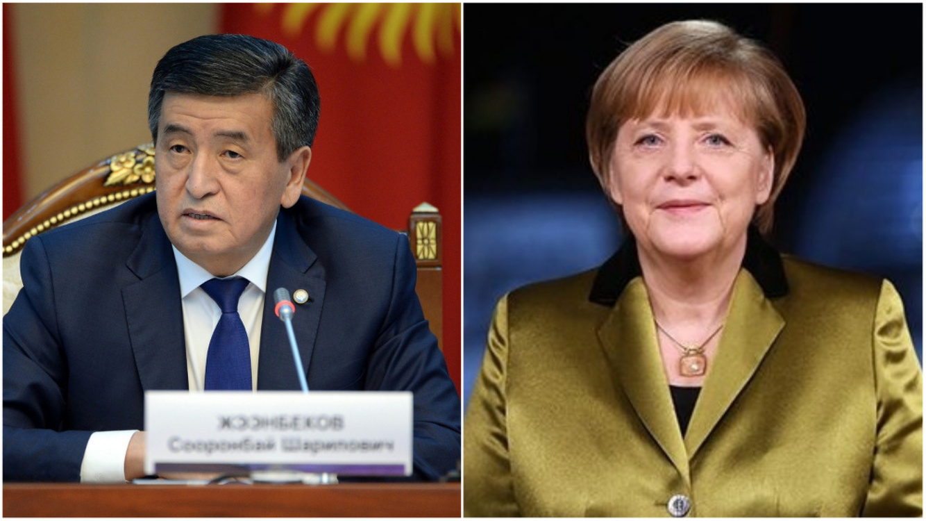 Президент Кыргызстана встретится с соотечественниками в Германии — Today.kg